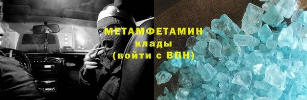 каннабис Инта