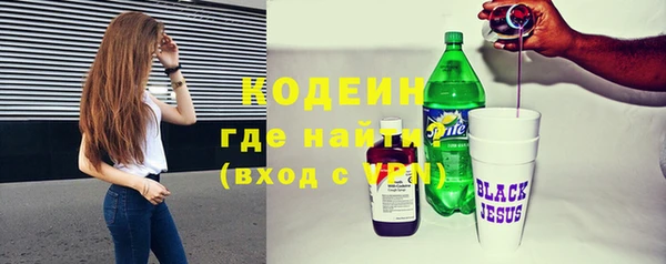мефедрон мука Инсар