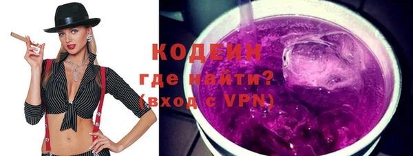 дурь Зерноград