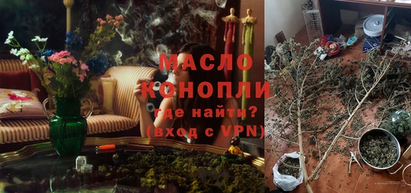 гашиш Зеленокумск