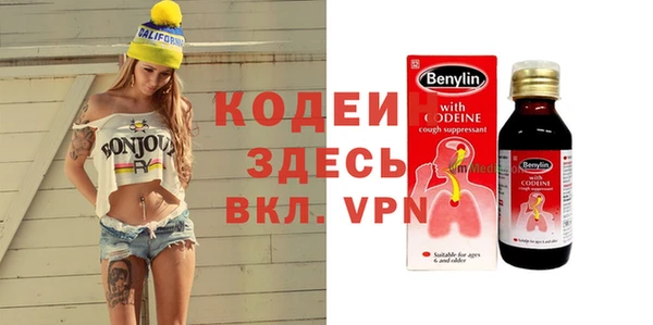 дурь Зерноград