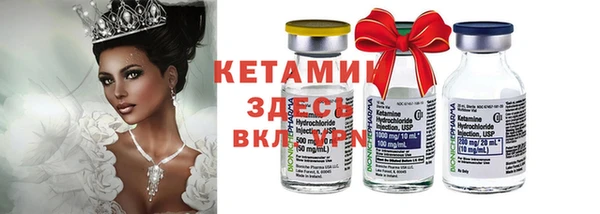 каннабис Инта