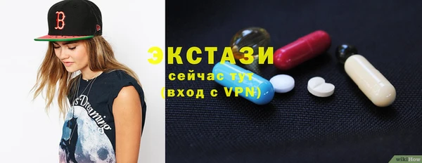 гашиш Зеленокумск