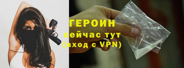 2c-b Иннополис