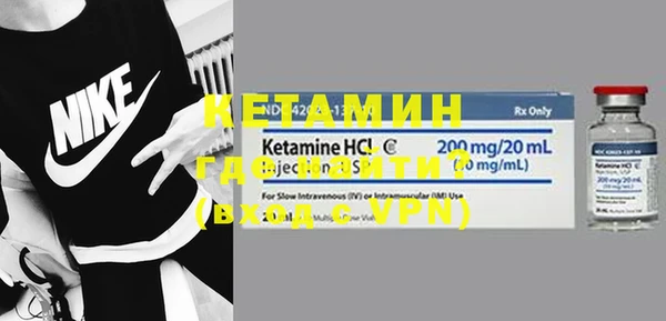 каннабис Инта