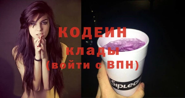 гашиш Зеленокумск