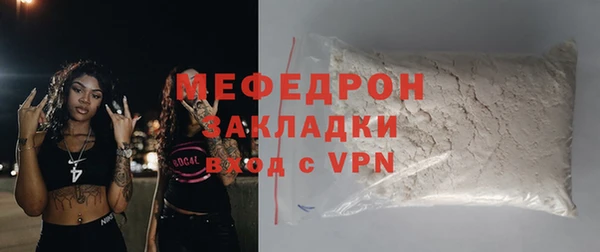 2c-b Иннополис