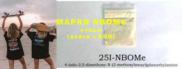 дурь Зерноград