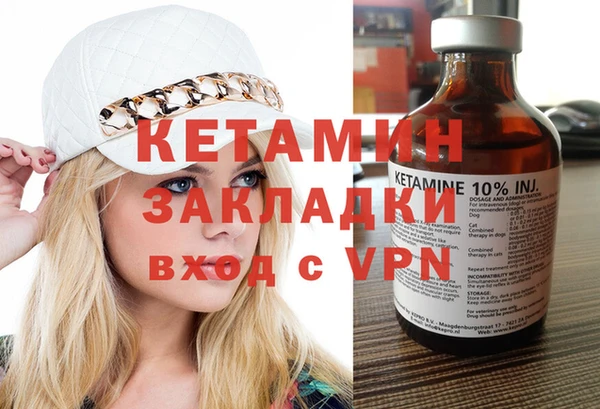 каннабис Инта