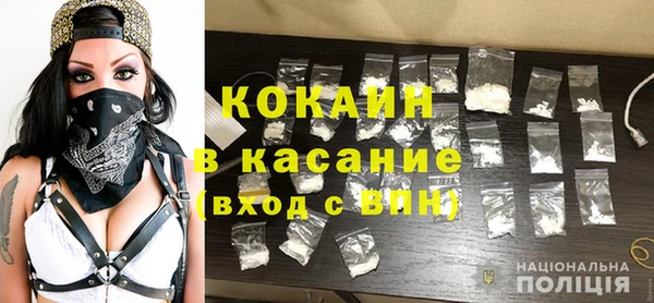 2c-b Иннополис