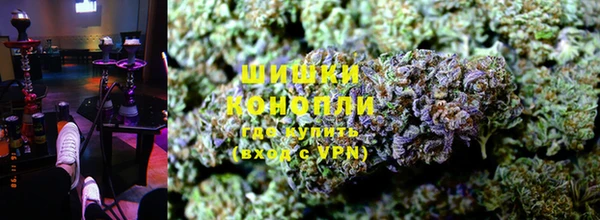 дурь Зерноград