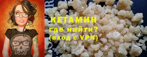 дурь Зерноград