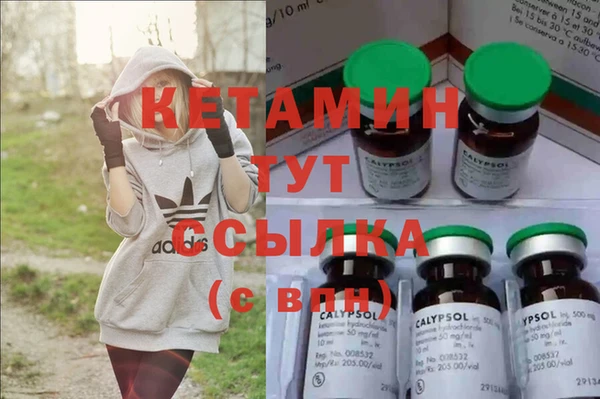 мефедрон мука Инсар