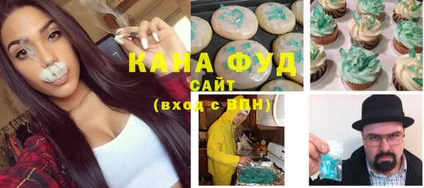дурь Зерноград