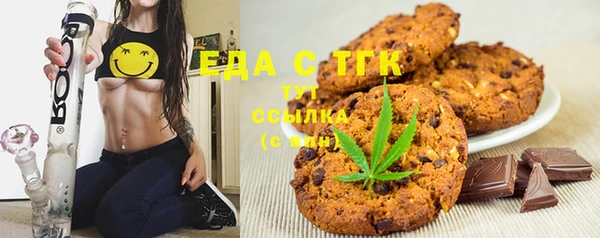 дурь Зерноград