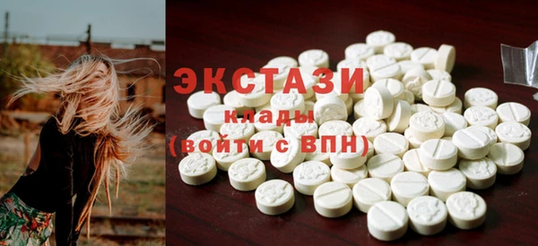 гашиш Зеленокумск