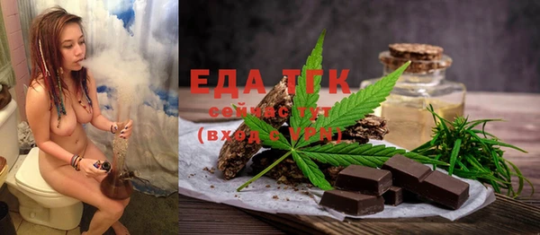 2c-b Иннополис