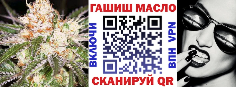 Дистиллят ТГК жижа  хочу   Севск 